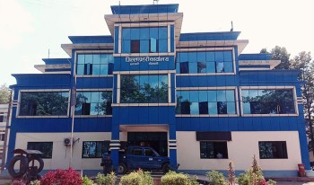 आगजनी र तोडफोड गरेको अभियोगमा १० जनाई पक्राउ