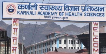 चिकित्सा शिक्षा अध्ययनको आकर्षण केन्द्र बन्दै कर्णाली स्वास्थ्य विज्ञान