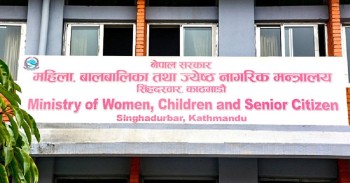 देशभर ६ हजार ५९० जना बालबालिका बेपत्ता, ८३१ जना फेला