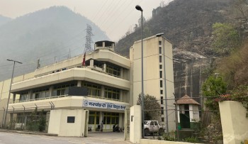 मर्स्याङ्दी जलविद्युत्को मर्मत सम्भारपछि विद्युत् उत्पादन पुनः सुरु