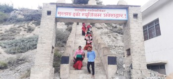प्रचार प्रसार को अभावमा ‘इको म्युजियम’