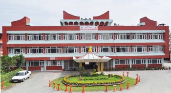 नापतौलमा अनियमितता गर्ने ११ सय व्यवसायीलाई कारबाही