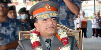 सशस्त्र प्रहरीलाई विश्वासिलो सुरक्षा संस्थाका रूपमा विकास गरिनेछ : महानरीक्षक पौडेल