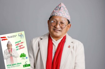 पाँचथरको समृद्धि र विकासमा : यस्ता छन नरेन्द्र कुमार केरुङको प्रतिबद्धता