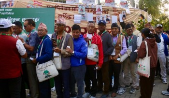 कांग्रेस १५ औं महाधिवेशन : नयाँ नेतृत्व चयनका लागि मतदान सुरु