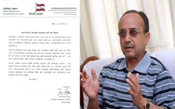 प्रधानमन्त्रीको अभिव्यक्ति राष्ट्रघाती र भ्रमपूर्ण :   पूर्णबहादुर खड्का