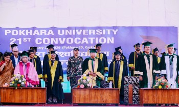 पोखरा विश्वविद्यालयको २१औँ दीक्षान्त समारोह : ६ हजार ६२२ विद्यार्थी दीक्षित