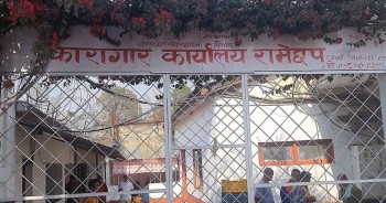 रामेछाप कारागारबाट कैदी भाग्न खोजेपछि गोली चल्यो, २ जनाको मृत्यु