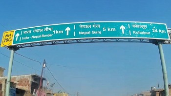 जमुनाहा नाकामा तालिम प्राप्त कुकुर परिचालन