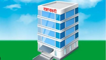 पचास प्रतिशत सहकारीले पनि बुझाउँदैनन् नियमित प्रतिवेदन