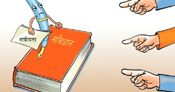 जटिल बन्दै सङ्घीयतामा प्राकृतिक स्रोत माथिको द्वन्द्व