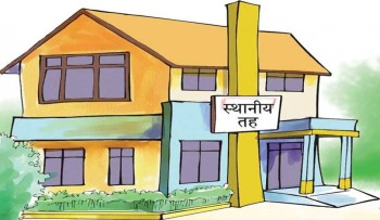 सार्वजनिक खरिदमा स्थानीय तहमा मनपरी, मधेसमा धेरै उजुरी