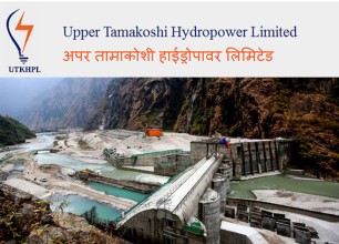 अपर तामाकोशीमा अनियमितताको आरोप, फरेन्सिक अडिट गर्न माग