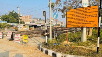 जनकपुर–ढल्केबर सडक खण्डका तीन स्थानमा आकासे पुल निर्माण हुँदै