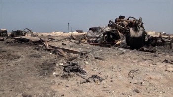 यमनको हुथी विद्रोही समूहद्धारा इजरायलमा आक्रमण