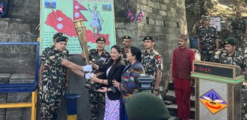 गोरखा–जितगढी एकीकरण पदयात्रा सुरु