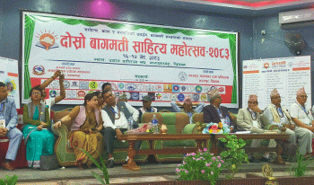 १३ बुँदे घोषणा पत्र जारी गर्दै सकियो बागमती साहित्य महोत्सव