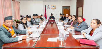 कार्यसम्पादन सूचक ४५ दिनभित्र तयार गरिने