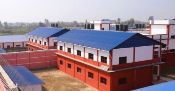 बाँकेको बाल सुधारगृहमा झडप, पाँचजनाको मृत्यु