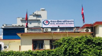 माघ १ गतेदेखि विद्युतीय प्रणालीमार्फत भुक्तानी गर्न प्राधिकरणको निर्देशन