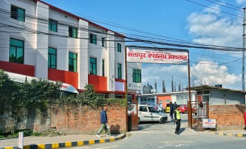 भक्तपुर क्यान्सर अस्पतालमा पूर्वाधार अभावले उपचारमा समस्या