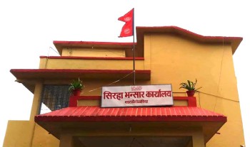 लक्ष्यभन्दा बढी राजस्व उठाउँदै भन्सार कार्यालय माडर