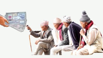 राष्ट्रिय परिचयपत्र बनाउन दुई दिन हिड्नु पर्ने बाध्यता, रोकियो सामाजिक सुरक्षा भत्ता
