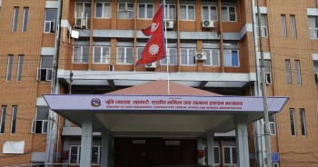 निजामती सेवा विधेयक ल्याउने तयारी, लोकसेवा आयोगको परामर्श कुर्दै सरकार