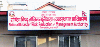 ६ दिनमा १ सय ४६ विपद्का घटना : सात जनाको मृत्यु, एक बेपत्ता