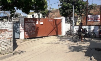 जीर्ण कारागार भवनमा क्षमताभन्दा बढी कैदीबन्दी, व्यवस्थापनमा चुनौती