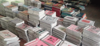 विद्यालयमा पाठ्यपुस्तक वितरणबारे अनुगमन सुरु