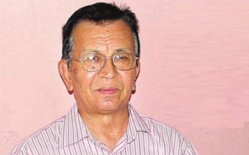 सीमाविद् श्रेष्ठ भीमसेन थापा पुरस्कारबाट पुरस्कृत