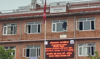 रसुवाका बाढीपीडितका लागि चाँगुनारायणले ५० लाख सहयोग गर्ने