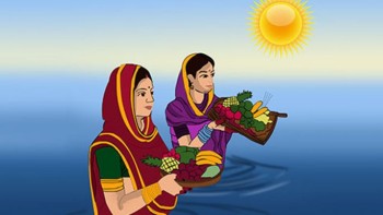 छठका बर्तालु बिहानै स्नान गरी निर्जल व्रत बसे, अस्ताउँदो सूर्यलाई अर्घ्य दिइँदै