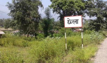 सुदूरपश्चिमको औद्योगिक विकासको आशा : दैजी औद्योगिक क्षेत्र अन्योलमा