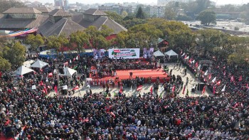 ‘कांग्रेसको नेतृत्वमा सुशासन र परिर्वतन होस् भन्ने जेनजीको माग सम्बोधन गर्नुपर्छ’