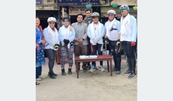 विश्व शान्ति र समृद्ध नेपालको नारासहित साइकल यात्रा