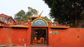 दन्तकाली मन्दिर श्रद्धालुको आस्थाको केन्द्र बन्दै