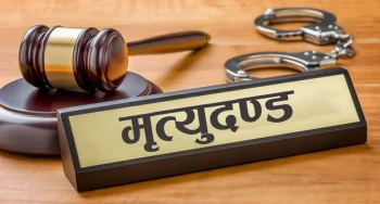 इरानमा मृत्यु दण्डको संख्यामा वृद्धि, अन्तर्राष्ट्रिय आलोचना