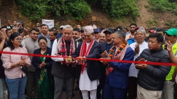 भौतिक पूर्वाधार मन्त्रीद्वारा बेलिब्रिज उद्घाटन