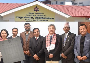 त्रिवि कानून संकायद्धारा परिक्षा लिएको एक साता मै नतिजा प्रकाशन 