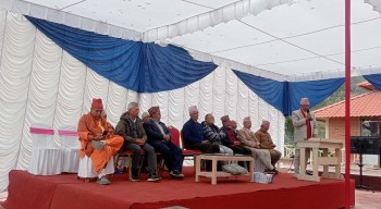 महर्षि वैदिक फाउडेण्सनद्धारा विश्व ध्यान दिवसका अवसरमा विशेष कार्यक्रम आयोजना 