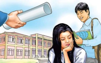 आबुखैरेनी गाउँपालिकाद्धारा चेपाङ समुदायका विद्यार्थीलाई निःशुल्क शिक्षा