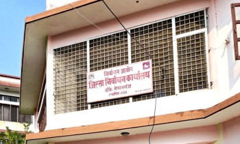 पूर्वाधार विकास र सुरक्षा बाँके–२ का सीमावासीका माग