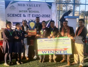 विज्ञान तथा सूचना प्रविधि प्रदर्शनीको दश हजार विद्यार्थीले गरे अवलोकन