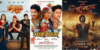 यस्तो छ दसैँमा प्रदर्शन भएका तीन चलचित्रको व्यापार