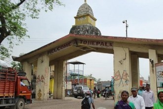 गड्डाचौकी नाकाबाट भारत प्रवेशमा रोक