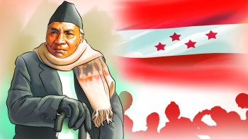 आज गणेशमान सिंहको १११औँ जन्मजयन्ती मनाइँदै