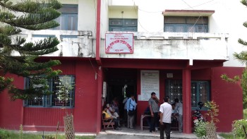 झापामा घरेलु तथा साना उद्योगबाट दुई करोड ४१ लाख राजस्व सङ्कलन