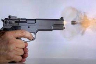 सर्लाहीमा गोली लागेर एक बालक घाइते